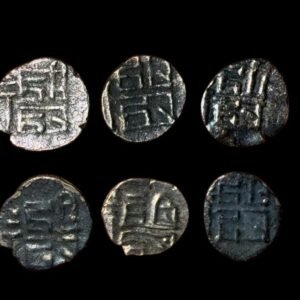 1 Tara – Vijayanagar Harihara II Silver