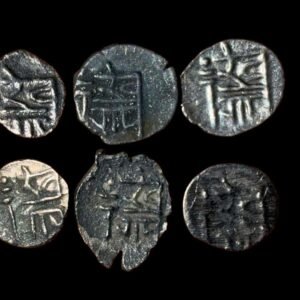 1 Tara – Devaraya I – Vijayanagara Empire – Silver – Elephant Type
