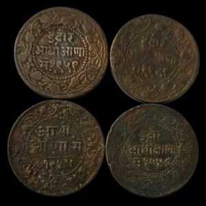 ½ Anna – Shivaji Rao Holkar – Indore State