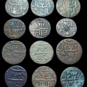 1 Pice – Shah Alam II – Bengal Presidency