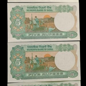 5 Rupees – Reserve Bank of India | UNC
