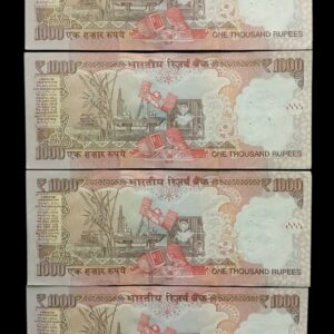 1000 Ruoees banknote , signed by Governer Dr. D. Subbarao UNC