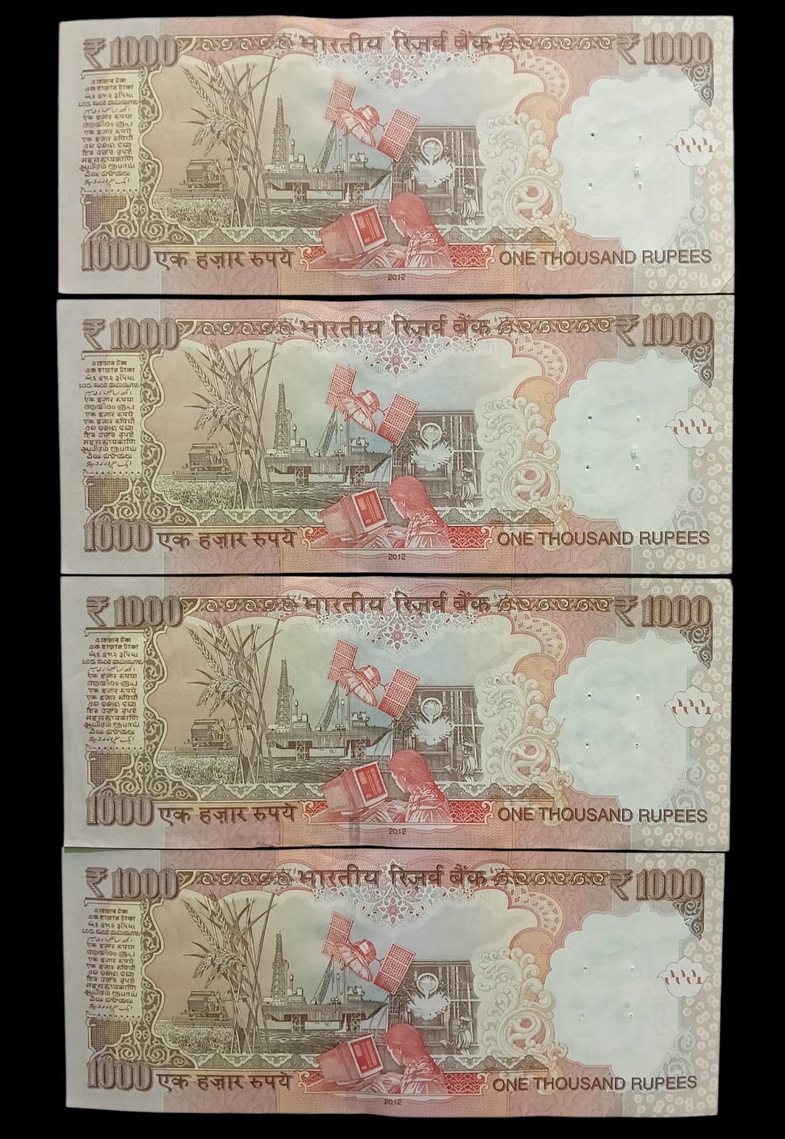 1000 Ruoees banknote , signed by Governer Dr. D. Subbarao UNC - Image 2