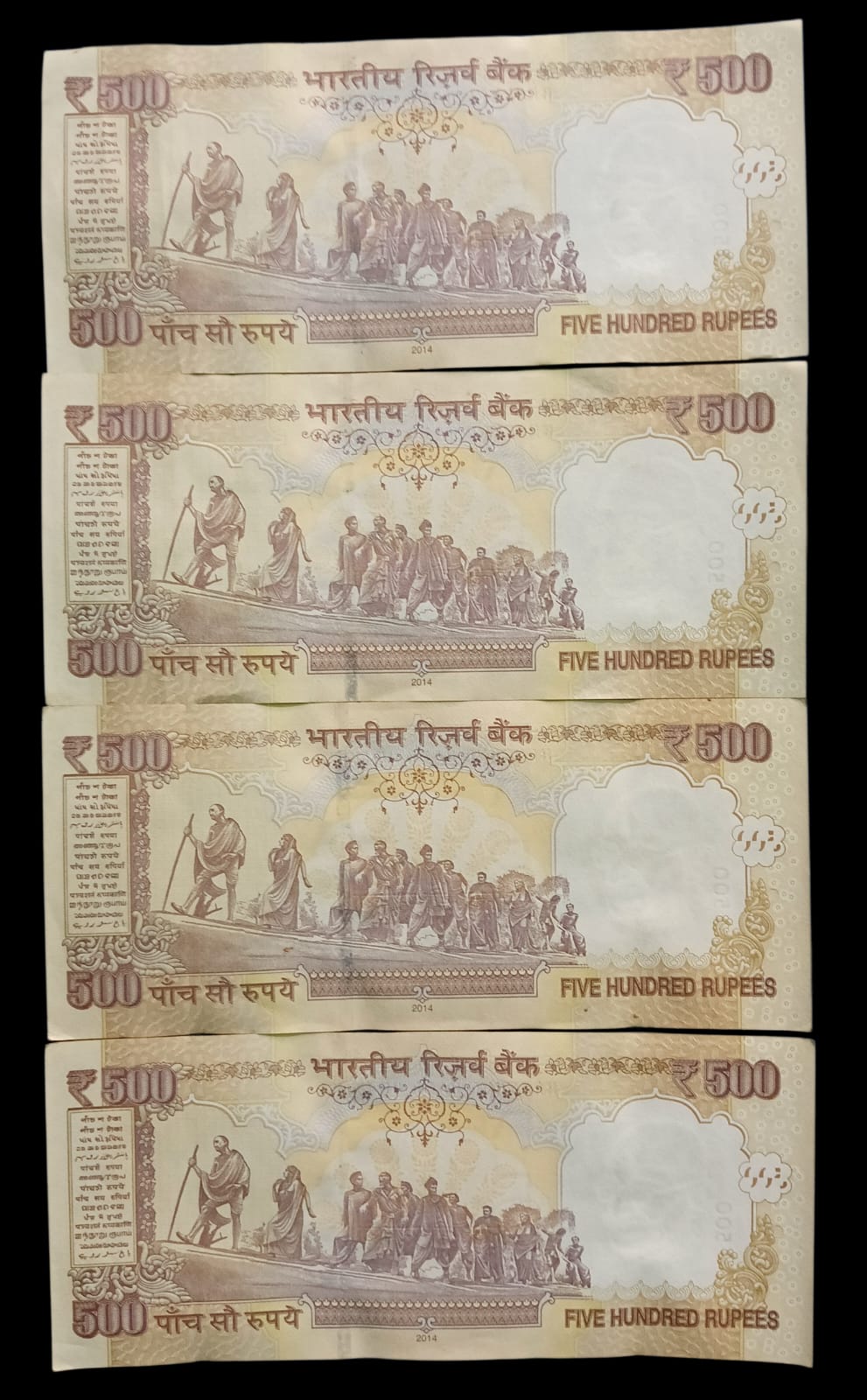 500 Rupees banknote signed by Governer Raghuram Rajan UNC - Image 2