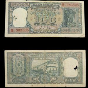 100 Rupees Diamond Series Banknote – C