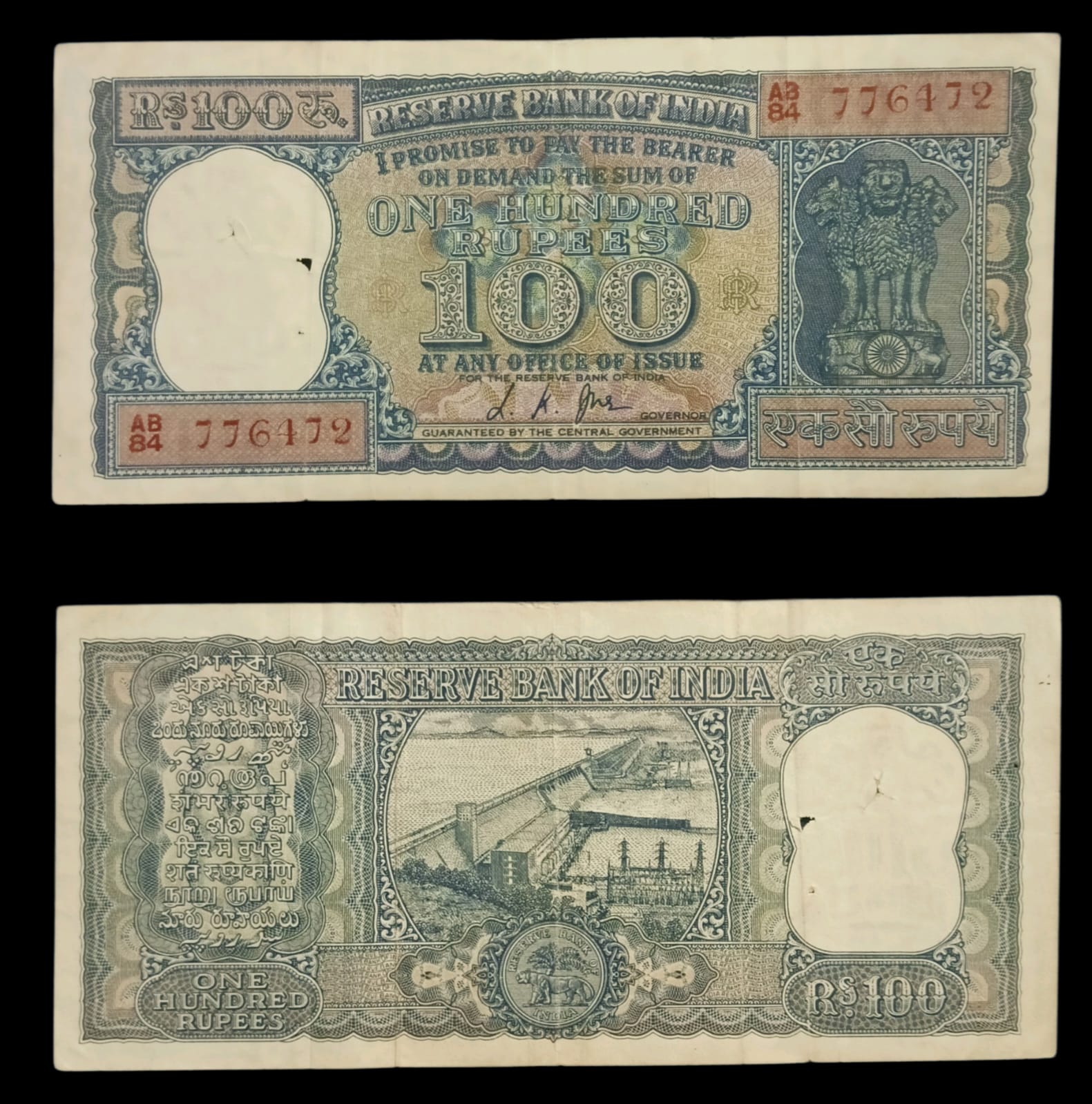 100 Rupees Diamond series Banknote - A