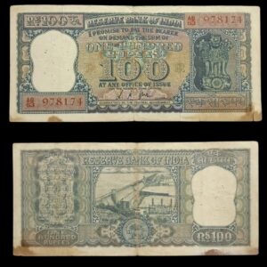 100 Rupees Diamond Series Banknote – B