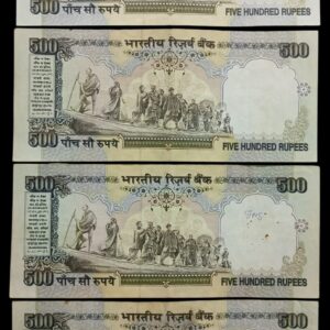 500 Rupees Grey Signed By Governer Bimal Jalan