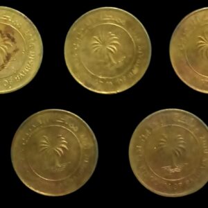5 Fils Bahrain