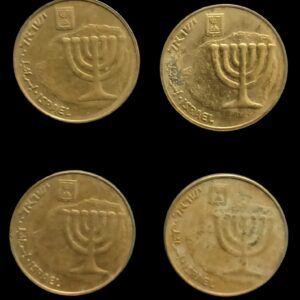 10 Agorot State of Israel