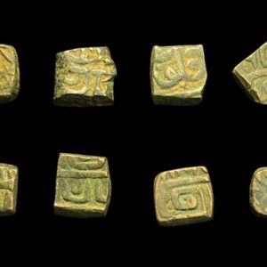 1 Falus Malwa Sultanate Emperor Akbar