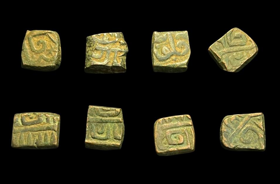 1 Falus Malwa Sultanate Emperor Akbar - Image 2