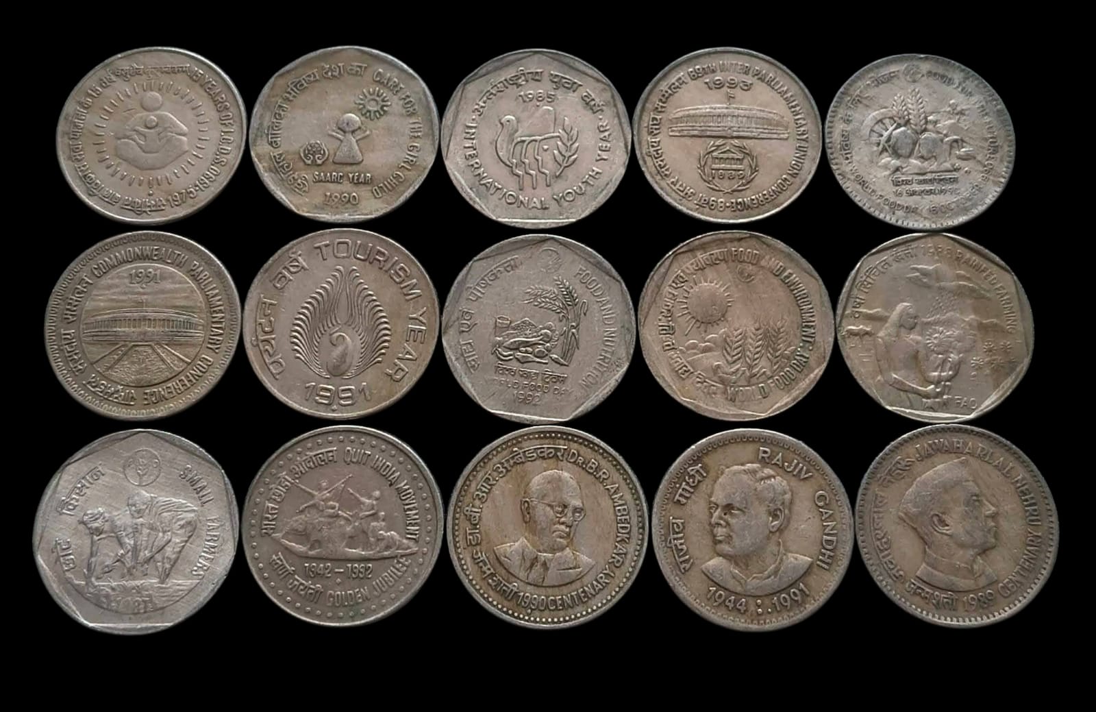 1 Rupees Of Different Year Set - Image 2