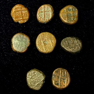 1 Kasu Maratha Confederacy Hanuman Type