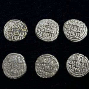 Half Tanka Firoz Shah Tughlaq