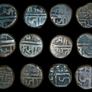 Chhatrapati Shivaji Maharaj Coin Excellent Grade