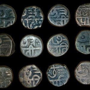 Chhatrapati Shivaji Maharaj Coin Excellent Grade