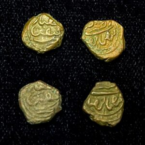 Quarter Paisa Mysore Kingdom Tipu Sultan