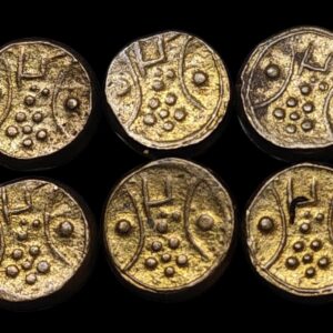 Puveera Local Issue Brass Fanam Tamil Nadu Region