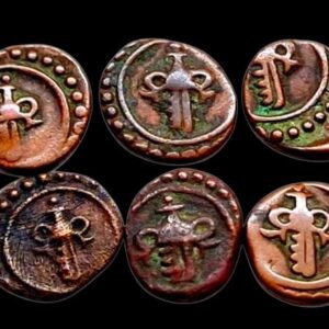 1 Cash Swathi Thirunal Rama Varma III Travancore