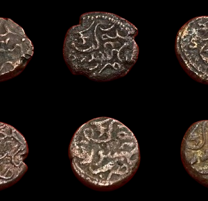 5 Cash Mysore Krishna Raja Wodeyar III Lion Type