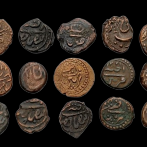 Quarter Paisa Mysore Kingdom Tipu Sultan