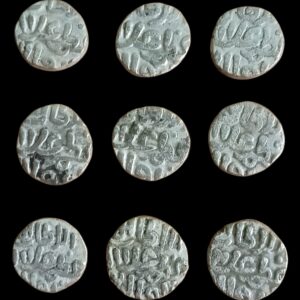 1 Jital 6 Gani Ala al-Din Muhammad Shah