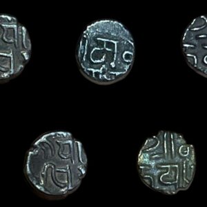 Hasti Dramma Siddhraj Jayasimha Chaulukyas of Gujarat