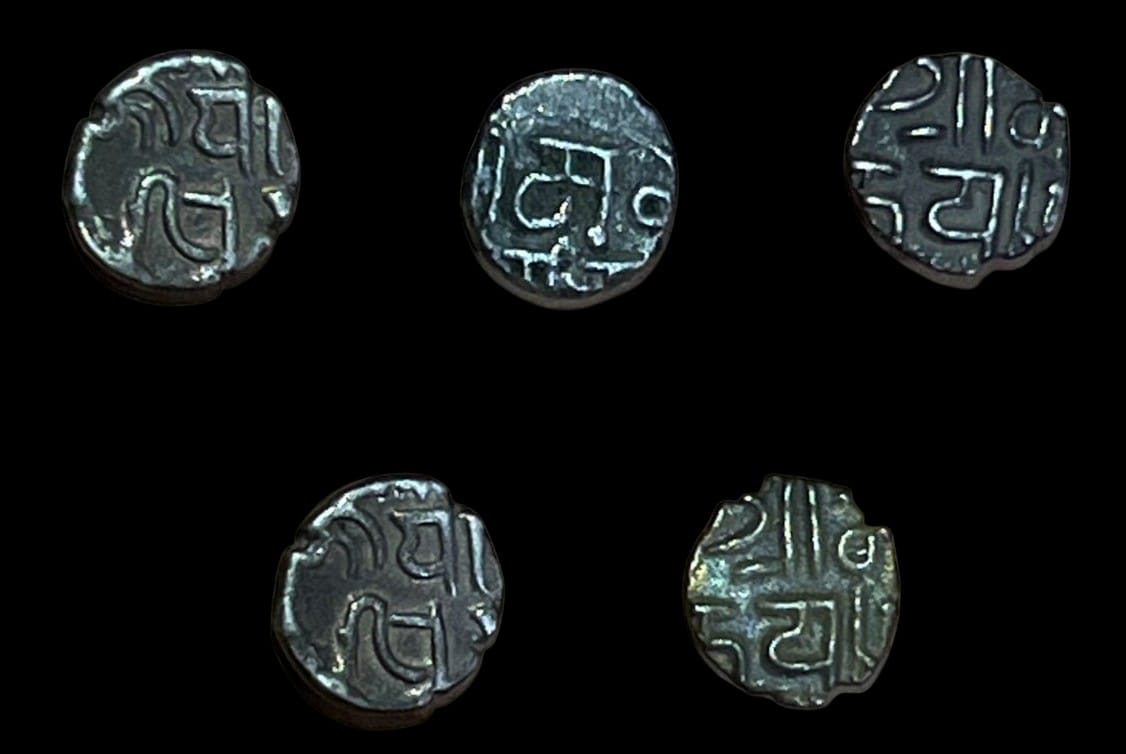 Hasti Dramma Siddhraj Jayasimha Chaulukyas of Gujarat - Image 2