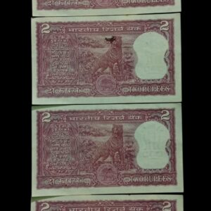 2 Rupees Signed By S. Jagannath UNC