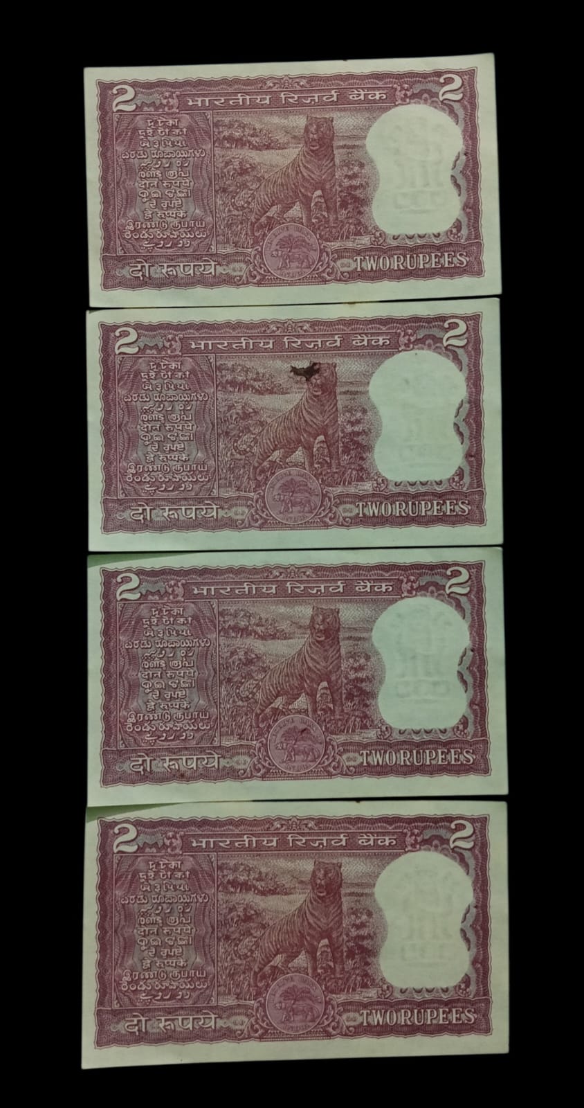2 Rupees Signed By S. Jagannath UNC - Image 2