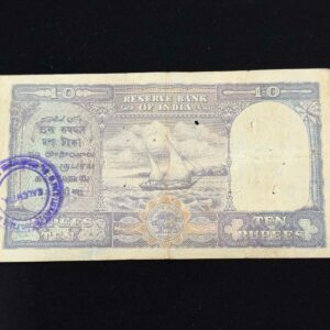 10 Rupees George VI Signed By C.D. Deshmukh British India – C