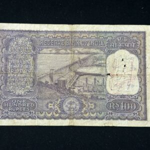 100 Rupees Fafda Signed By Governer H.Y Iyengar