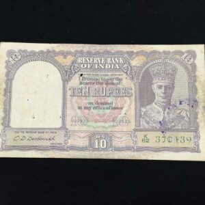 10 Rupees George VI Signed By C.D. Deshmukh British India – C