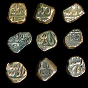 1 Dam Aziz-ud-din Alamgir II Hyderabad-Elichpur