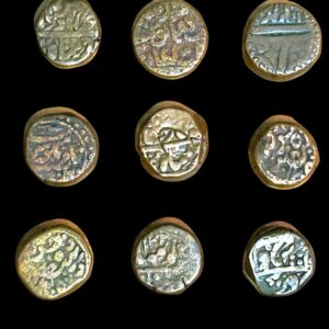 1 Takka Shah Alam II Princely State Of Alwar