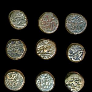 1 Takka Shah Alam II Princely State Of Alwar