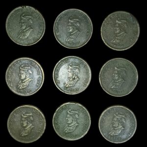 ½ Anna Jivaji Rao Scindia Gwalior Princely State