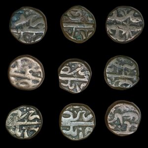 ½ Falus Murtaza II Ahmadnagar Sultanate