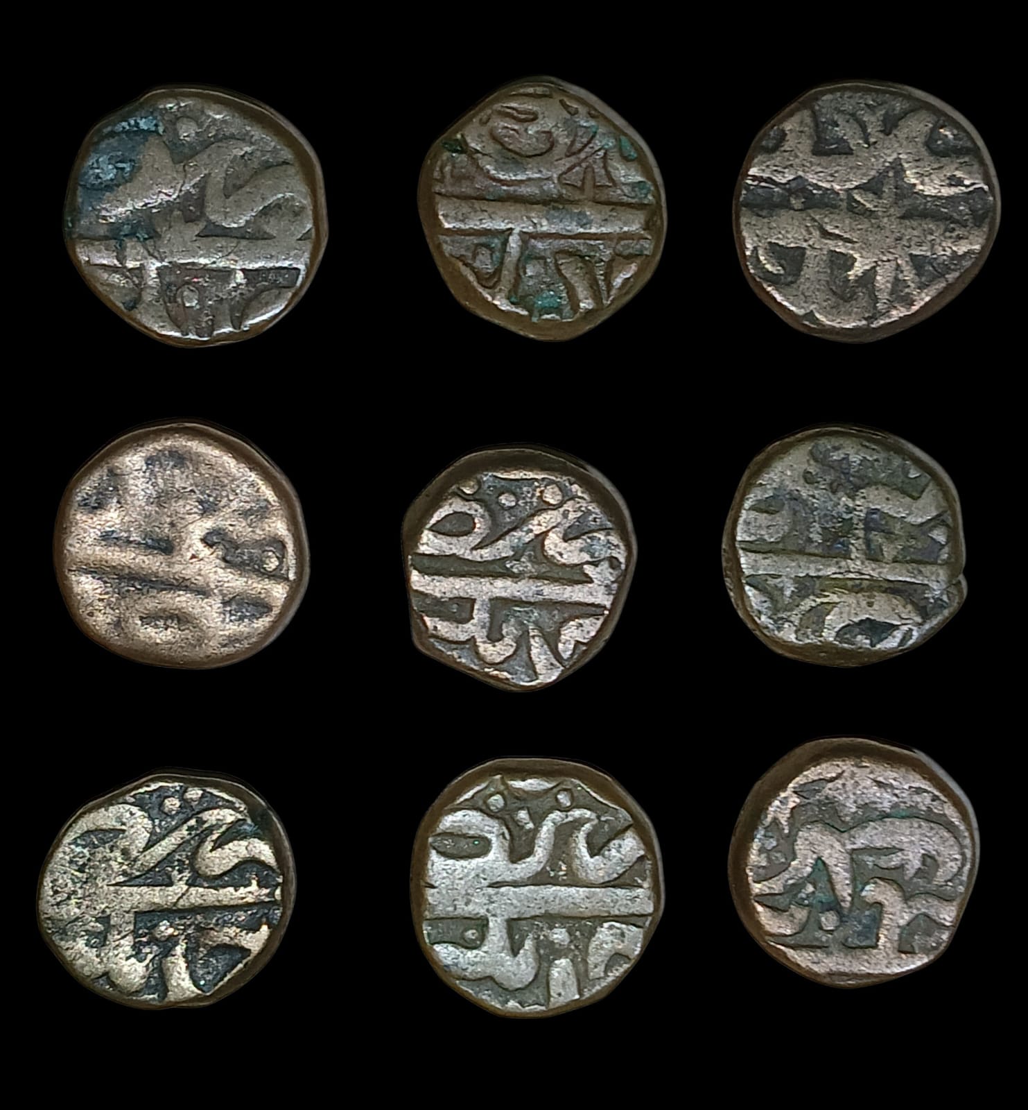 ½ Falus Murtaza II Ahmadnagar Sultanate - Image 2