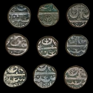 ½ Falus Murtaza II Ahmadnagar Sultanate