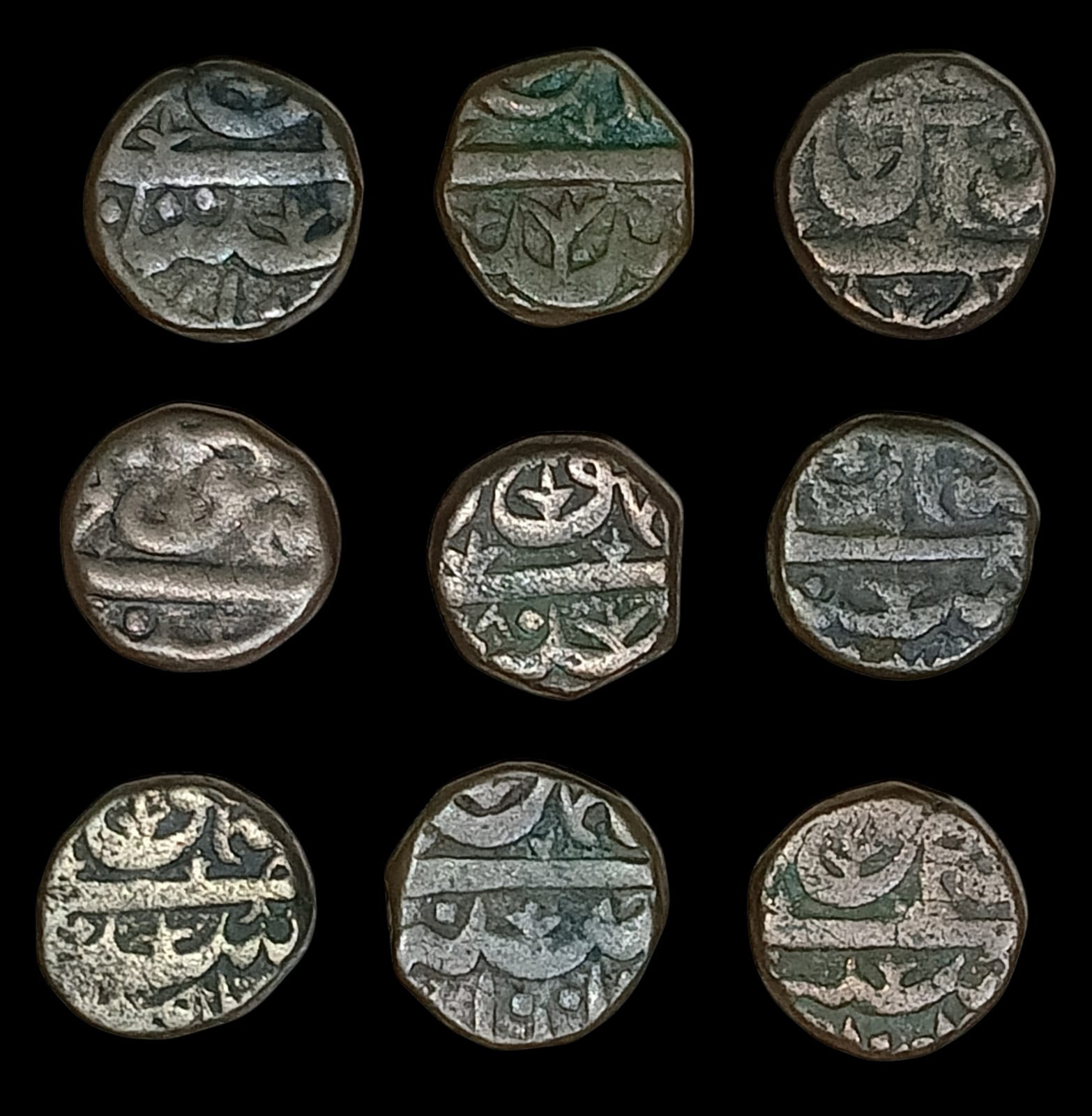 ½ Falus Murtaza II Ahmadnagar Sultanate