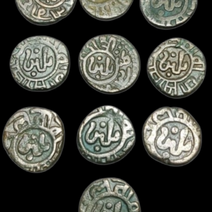 1 Jital Ghiyas ud-Din Balban Delhi Sultanate