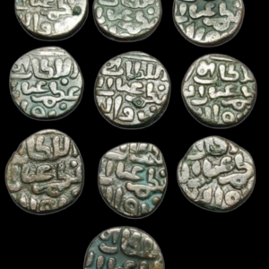 1 Jital Ghiyas ud-Din Balban Delhi Sultanate