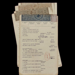 4 Annas George V Court Fee Stamp Paper British India
