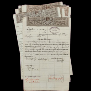 King Edward 3 Anna Stamp Paper with Court Fee Stamp