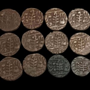 1 Paisa Victoria & Madho Singh II Jaipur Princely State