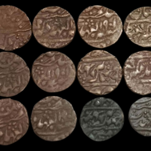 1 Paisa Victoria & Madho Singh II Jaipur Princely State