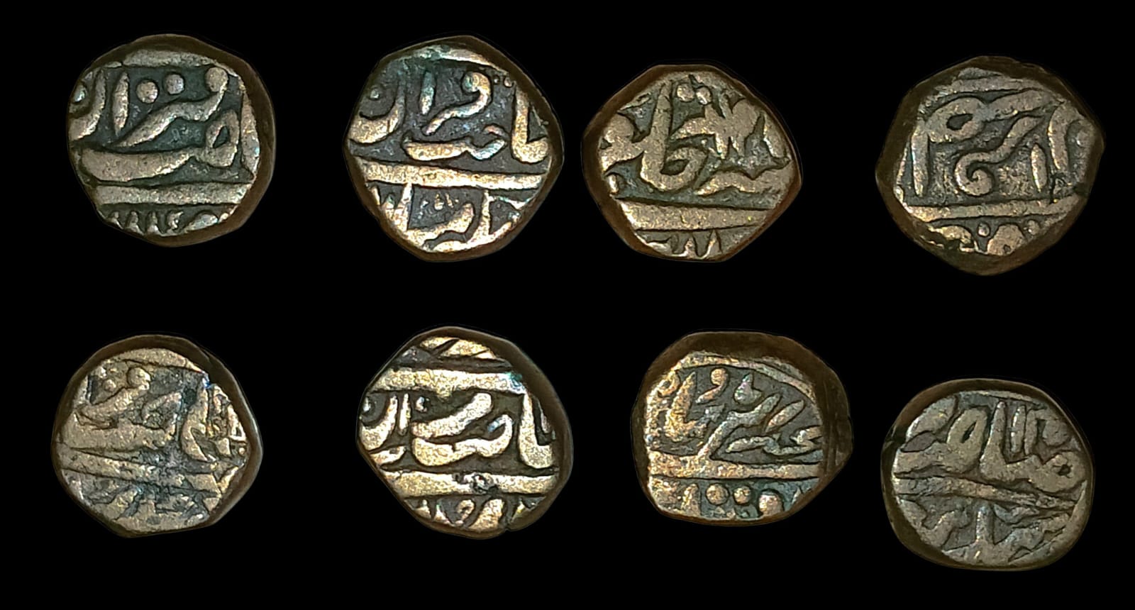 1 Paisa Jayaji Rao Scindia Gwalior Princely State - Image 2