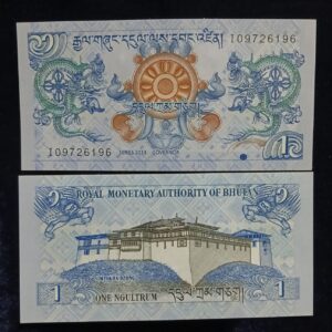 1 Ngultrum Royal Monetary Authority of Bhutan